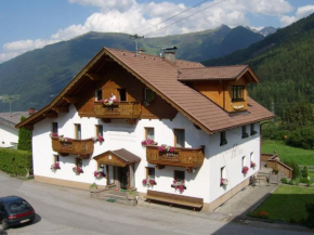 Sennhof Huter, Wenns, Österreich